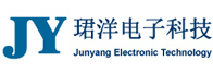 蘇州珺洋電子科技有限公司